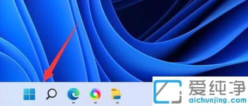 win11系统字体怎么调大