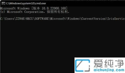 win11资源管理器总是卡死怎么办？