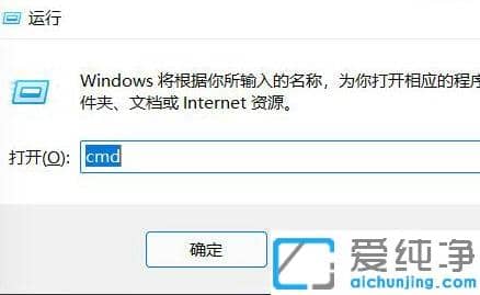win11资源管理器总是卡死怎么办？