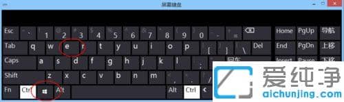 Win7怎么设置鼠标单击就打开文件