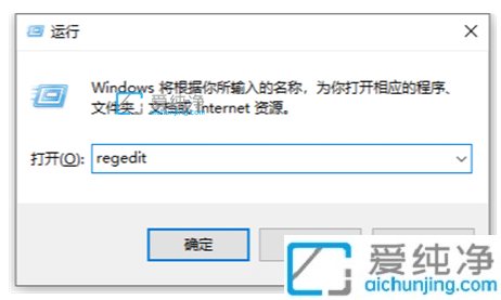 win11系统找不到安全中心_Win11设置里没有windows安全中心