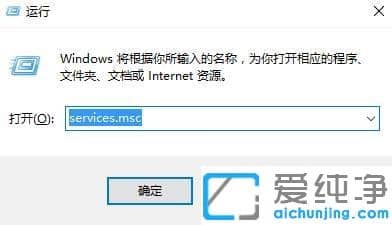 win10系统桌面总是卡死怎么办