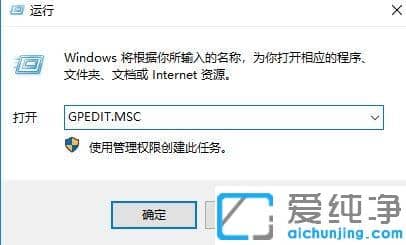 win10系统任务栏不能自动分组怎么办