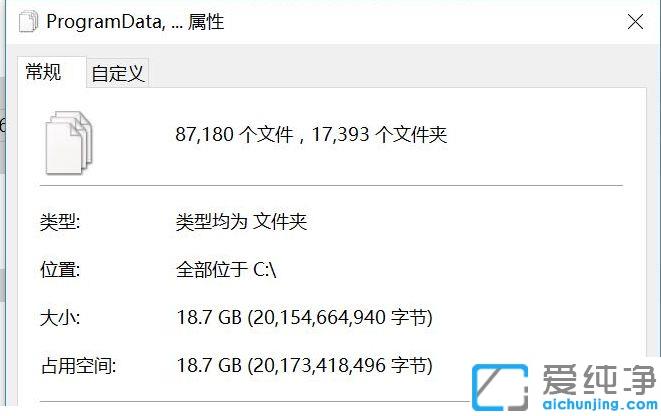 win10系统怎么清理windows文件夹
