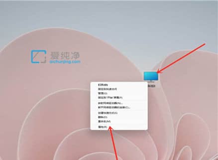 win11怎么关闭开机选系统_怎样关闭win10开机选择系统