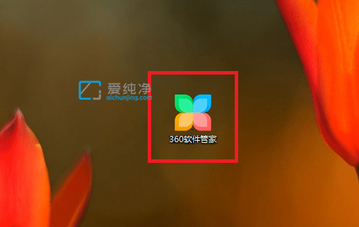 怎么卸载win11应用商店_Win11怎么卸载系统自带应用商店