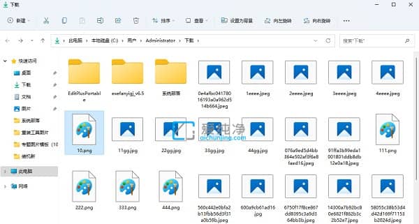win11电脑图片不显示预览图怎么办？win11文件夹无法显示图片预览