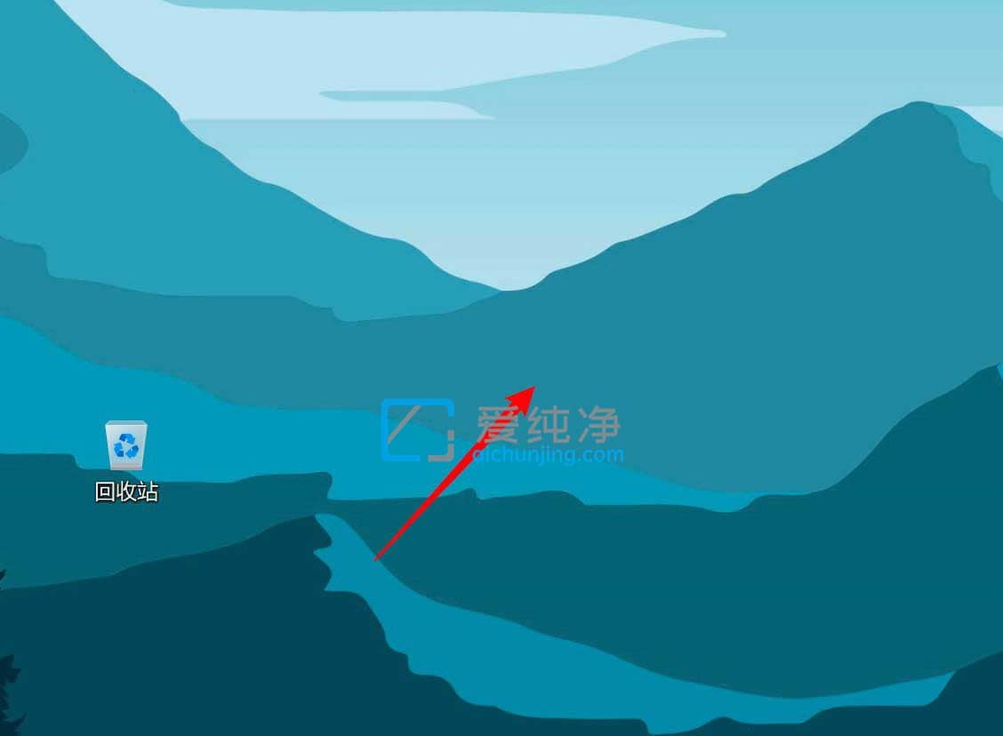 win11系统怎么将控制面板放到桌面_win11桌面没有控制面板