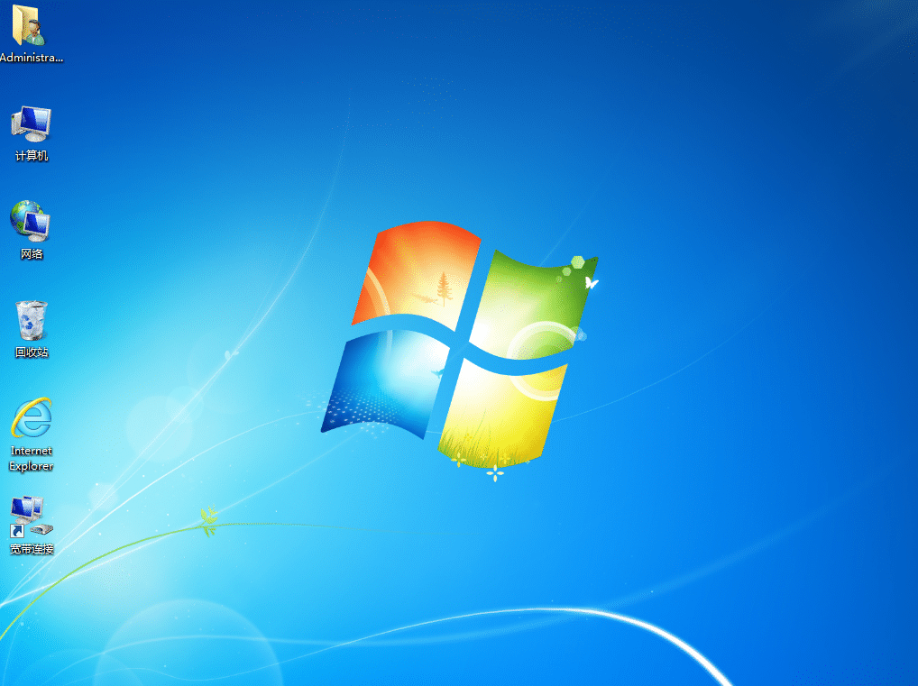 Win7如何自动隐藏任务栏