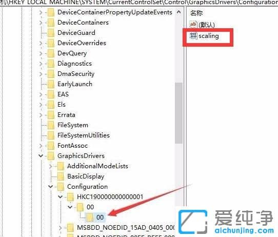 Ｗin10系统cf不能全屏怎么办