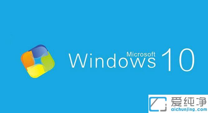 win10玩星际战甲死机