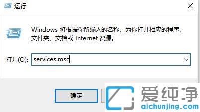 win10应用程序并行配置不正确怎么办
