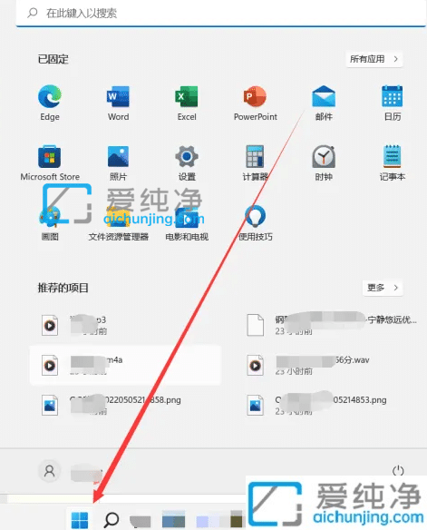 windows11怎么开启游戏模式_win11游戏模式怎么打开