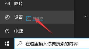 win10怎么升级到win11系统_电脑怎么从win10升级到win11