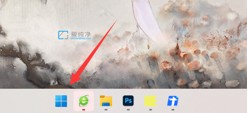 win11笔记本怎么设置关盖不休眠_win11笔记本设置合上盖子不休眠