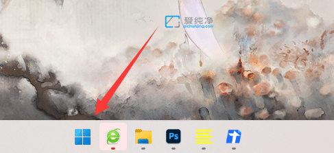 win11怎么设置快速启动_win11的快速启动在哪