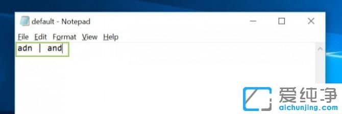 Win10纯净版怎么自动更正词典