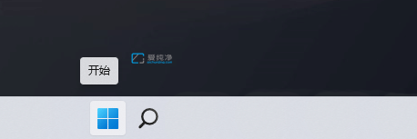 win11怎么看剪贴板历史记录_win11怎么查看电脑复制记录