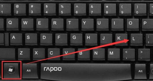 Win7如何一键锁屏