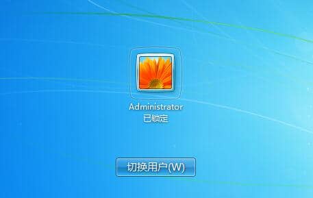 Win7如何一键锁屏