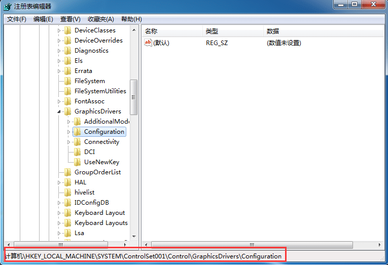 Win7玩游戏全屏有黑边怎么办