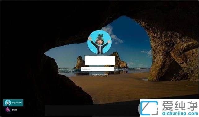 Win10系统怎么重置微软帐户密码