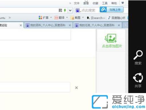 win10系统驱动程序没有数字签名怎么办