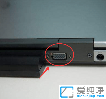 win7电脑怎么连接投影仪