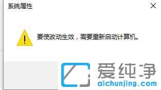 Win7系统怎么设置虚拟内存
