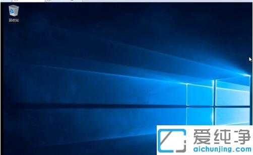 教你轻松调整win10分辨率~