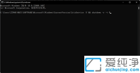 win11安装更新后任务栏空白