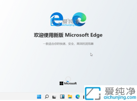 win11edge浏览器怎么设置主页为百度_win10怎么设置默认浏览器主页