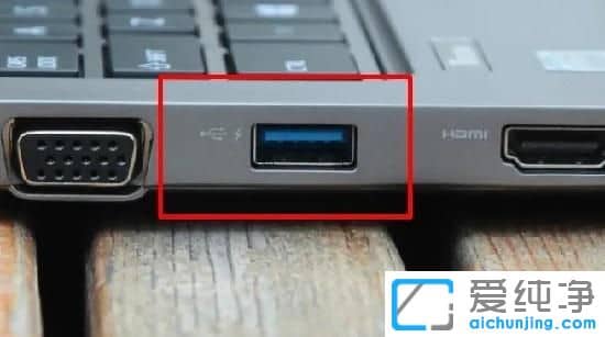 win11系统鼠标没反应怎么办？