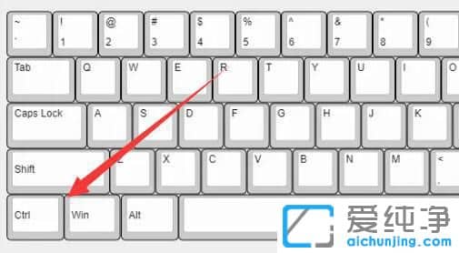 win11怎么把桌面图标调小