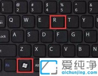 Win10系统注册表管理员禁用如何解除
