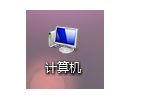 Win7系统怎么删除系统日志