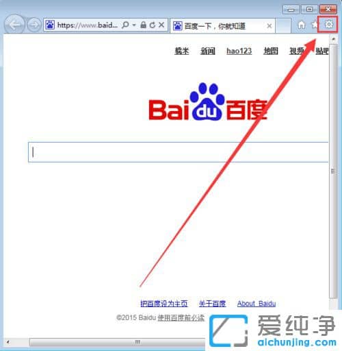 Win10已下载文件在哪里
