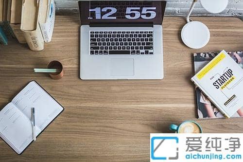 win10怎么进行磁盘碎片清理