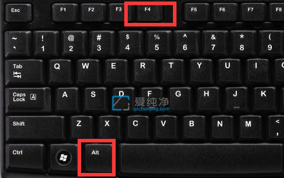 Win11强制关闭程序快捷键_如何使用快捷键关闭程序