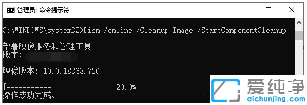 win11系统的电脑c盘满了怎么办？怎么清理c盘的垃圾文件