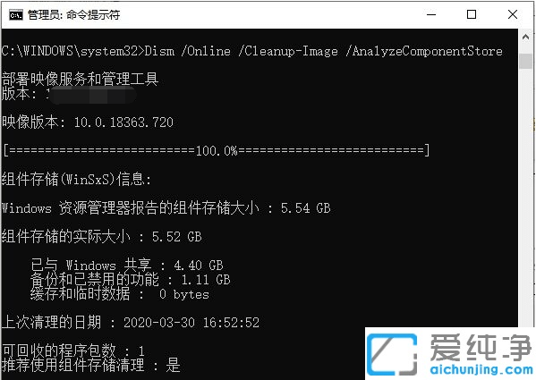 win11系统的电脑c盘满了怎么办？怎么清理c盘的垃圾文件