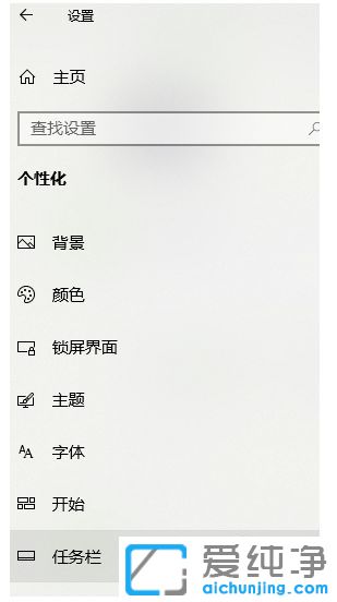 Win10命令提示符怎么打开