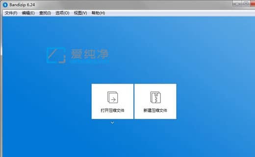 win11怎么解压rar文件_win11系统如何解压rar文件