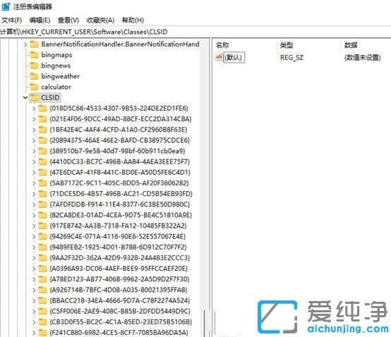 win11桌面右键菜单怎么变成老版本