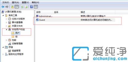Win10系统添加打印机找不到网络路径