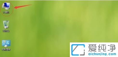 Win7怎么修改开机画面