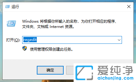 Win7系统怎么设置眼睛保护色