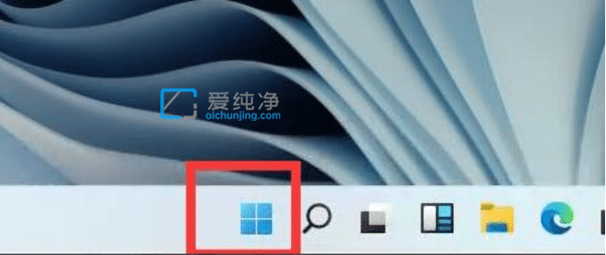 win11怎么关闭系统防火墙_win11系统关闭防火墙教程
