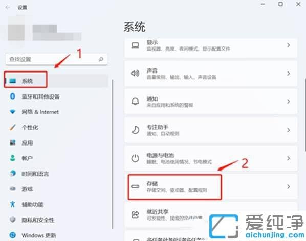 win11只有一个c盘怎么分区_win11怎么把c盘分成几个盘