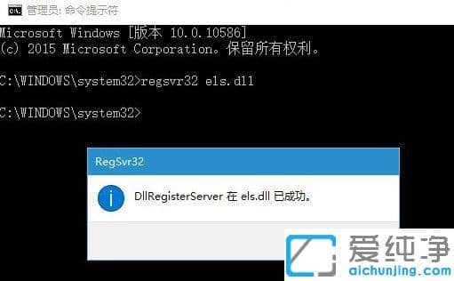 Win10系统怎么打开事件查看器